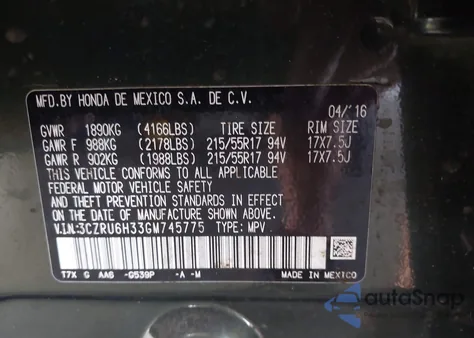 2016 Honda Hr-V Lx из США, поврежденный, VIN 3CZRU6H33GM745775